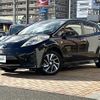 nissan leaf 2016 -NISSAN--Leaf ZAA-AZE0--AZE0-200176---NISSAN--Leaf ZAA-AZE0--AZE0-200176- image 6