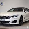 bmw 8-series 2020 CFJ1871151 image 1