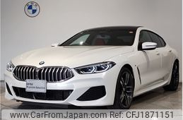 bmw 8-series 2020 CFJ1871151