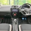 nissan note 2019 -NISSAN--Note DAA-HE12--HE12-252671---NISSAN--Note DAA-HE12--HE12-252671- image 2