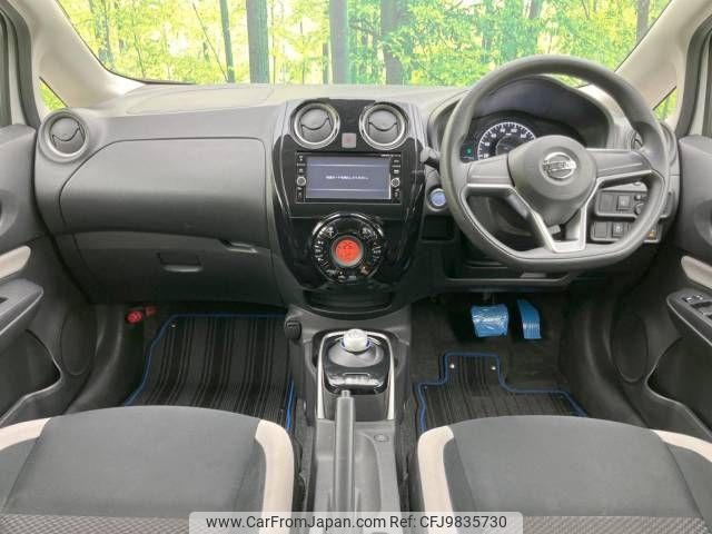 nissan note 2019 -NISSAN--Note DAA-HE12--HE12-252671---NISSAN--Note DAA-HE12--HE12-252671- image 2