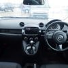 mazda demio 2014 CFJ1675660 image 1