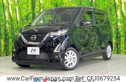 nissan dayz 2022 -NISSAN--DAYZ 5AA-B44W--B44W-0125891---NISSAN--DAYZ 5AA-B44W--B44W-0125891-