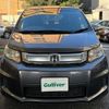 honda freed-spike 2016 -HONDA--Freed Spike DBA-GB3--GB3-1642551---HONDA--Freed Spike DBA-GB3--GB3-1642551- image 24