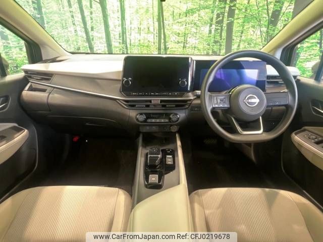 nissan note 2022 -NISSAN--Note 6AA-E13--E13-178056---NISSAN--Note 6AA-E13--E13-178056- image 2