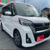nissan dayz-roox 2017 CFJ1695509 image 14
