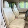 toyota alphard 2013 -TOYOTA--Alphard DBA-ANH20W--ANH20-8288764---TOYOTA--Alphard DBA-ANH20W--ANH20-8288764- image 9