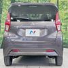 mitsubishi ek-wagon 2019 -MITSUBISHI--ek Wagon 5BA-B33W--B33W-0007523---MITSUBISHI--ek Wagon 5BA-B33W--B33W-0007523- image 14