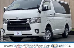 toyota hiace-van 2020 -TOYOTA--Hiace Van QDF-GDH206V--GDH206-1043639---TOYOTA--Hiace Van QDF-GDH206V--GDH206-1043639-