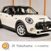 mini mini-others 2015 CFJ1598716 image 1