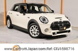 mini mini-others 2015 CFJ1598716