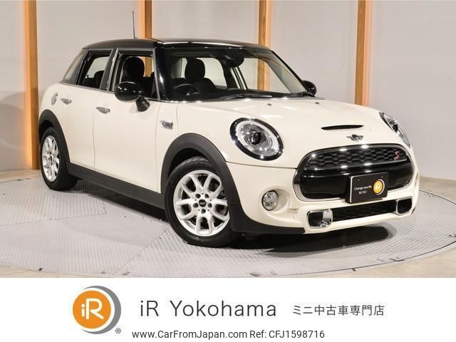 mini mini-others 2015 CFJ1598716 image 1