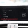 bmw 4-series 2018 quick_quick_DBA-4D20_WBA4H32090BH13119 image 7