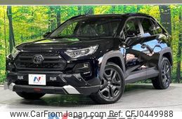 toyota rav4 2023 -TOYOTA--RAV4 6BA-MXAA54--MXAA54-5040274---TOYOTA--RAV4 6BA-MXAA54--MXAA54-5040274-