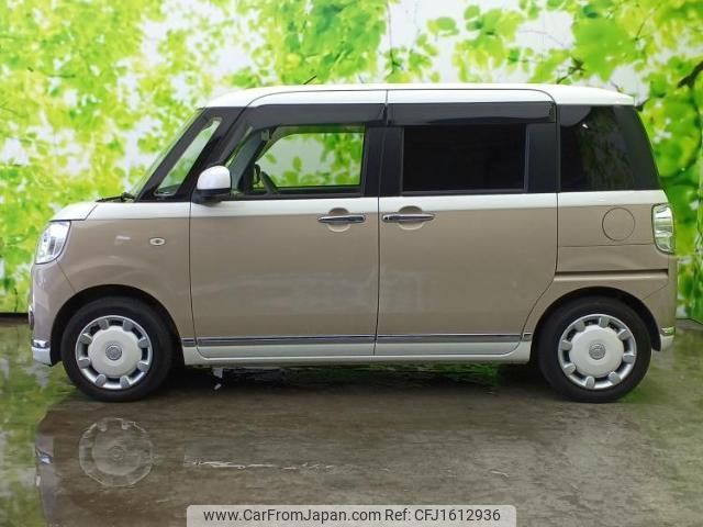 daihatsu move-canbus 2020 CFJ1612936 image 2
