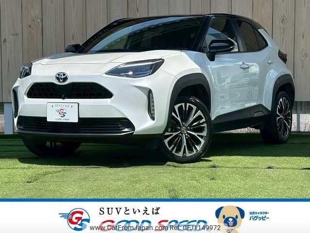 toyota yaris-cross 2023 -TOYOTA--Yaris Cross 5BA-MXPB10--MXPB10-3038213---TOYOTA--Yaris Cross 5BA-MXPB10--MXPB10-3038213- image 1