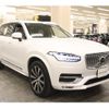 volvo xc90 2023 CFJ1675745 image 11