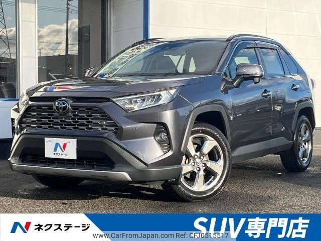 toyota rav4 2019 -TOYOTA--RAV4 6BA-MXAA54--MXAA54-4011992---TOYOTA--RAV4 6BA-MXAA54--MXAA54-4011992- image 1