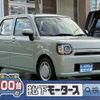 daihatsu mira-tocot 2023 GOO_JP_700060017330240924033 image 1