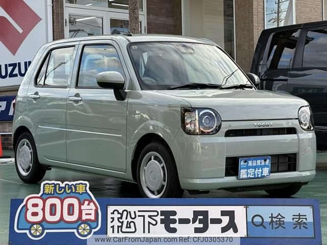 daihatsu mira-tocot 2023 GOO_JP_700060017330240924033 image 1