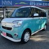 daihatsu move-canbus 2017 quick_quick_LA800S_LA800S-0081122 image 1