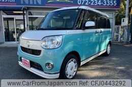 daihatsu move-canbus 2017 quick_quick_LA800S_LA800S-0081122