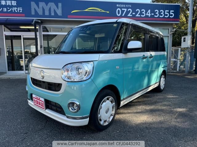 daihatsu move-canbus 2017 quick_quick_LA800S_LA800S-0081122 image 1