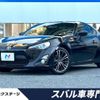 toyota 86 2014 -TOYOTA--86 DBA-ZN6--ZN6-047222---TOYOTA--86 DBA-ZN6--ZN6-047222- image 1