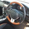 toyota 86 2015 quick_quick_DBA-ZN6_058534 image 5