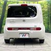 nissan cube 2014 quick_quick_Z12_Z12-284130 image 15