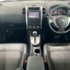 nissan x-trail 2011 -NISSAN--X-Trail DBA-NT31--NT31-228830---NISSAN--X-Trail DBA-NT31--NT31-228830- image 2