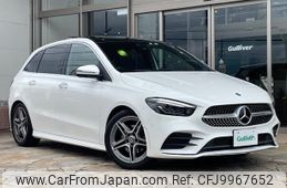 mercedes-benz b-class 2019 -MERCEDES-BENZ--Benz B Class 5BA-247084--WDD2470842J034502---MERCEDES-BENZ--Benz B Class 5BA-247084--WDD2470842J034502-