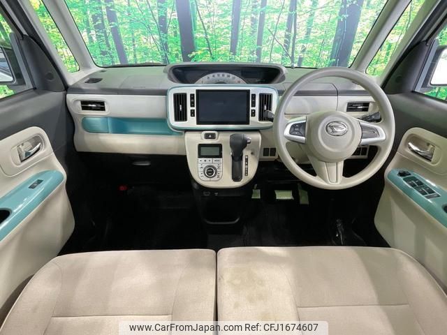 daihatsu move-canbus 2018 CFJ1674607 image 2