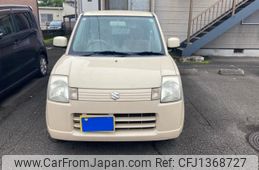 suzuki alto 2009 -SUZUKI--Alto DBA-HA24S--HA24S-638743---SUZUKI--Alto DBA-HA24S--HA24S-638743-