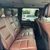 mercedes-benz g-class 2016 -MERCEDES-BENZ--Benz G Class LDA-463348--WDB4633482X256038---MERCEDES-BENZ--Benz G Class LDA-463348--WDB4633482X256038- image 20