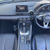 mazda roadster 2019 CFJ1534551 image 16