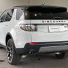 rover discovery 2017 -ROVER--Discovery CBA-LC2A--SALCA2AG5HH701754---ROVER--Discovery CBA-LC2A--SALCA2AG5HH701754- image 17