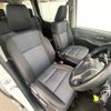 toyota voxy 2017 -TOYOTA--Voxy DBA-ZRR80W--ZRR80-0302775---TOYOTA--Voxy DBA-ZRR80W--ZRR80-0302775- image 3