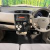 nissan dayz 2016 -NISSAN--DAYZ DBA-B21W--B21W-0359273---NISSAN--DAYZ DBA-B21W--B21W-0359273- image 2
