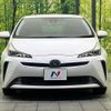 toyota prius 2022 -TOYOTA--Prius 6AA-ZVW51--ZVW51-6230381---TOYOTA--Prius 6AA-ZVW51--ZVW51-6230381- image 15