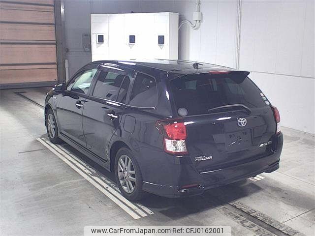 toyota corolla-fielder 2015 -TOYOTA--Corolla Fielder NKE165G-7084441---TOYOTA--Corolla Fielder NKE165G-7084441- image 2