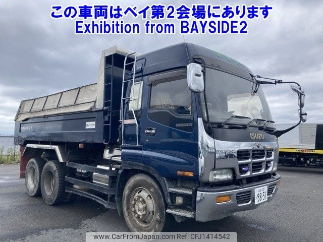 isuzu giga 1998 -ISUZU 【岐阜 100ﾊ9851】--Giga CXZ82K2D-CXZ82K23000860---ISUZU 【岐阜 100ﾊ9851】--Giga CXZ82K2D-CXZ82K23000860- image 1