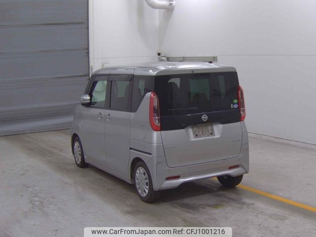 nissan roox 2020 -NISSAN--Roox B44A-0020069---NISSAN--Roox B44A-0020069- image 2