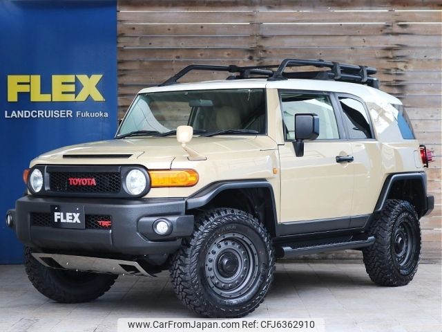 toyota fj-cruiser 2013 -TOYOTA--FJ Curiser CBA-GSJ15W--GSJ15-0122372---TOYOTA--FJ Curiser CBA-GSJ15W--GSJ15-0122372- image 1