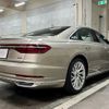 audi a8 2021 GOO_JP_700057071230240412001 image 5