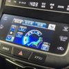 toyota crown 2013 -TOYOTA--Crown DAA-AWS210--AWS210-6020671---TOYOTA--Crown DAA-AWS210--AWS210-6020671- image 20