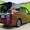 nissan serena 2016 quick_quick_DAA-GFC27_GFC27-030308 image 3