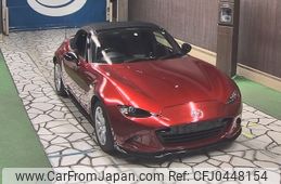 mazda roadster 2016 -MAZDA--Roadster ND5RC-109590---MAZDA--Roadster ND5RC-109590-