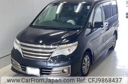 nissan serena 2014 -NISSAN 【山口 301ね1231】--Serena HC26-104384---NISSAN 【山口 301ね1231】--Serena HC26-104384-