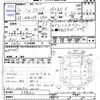nissan stagea 2000 -NISSAN--Stagea WGC34--088062---NISSAN--Stagea WGC34--088062- image 3